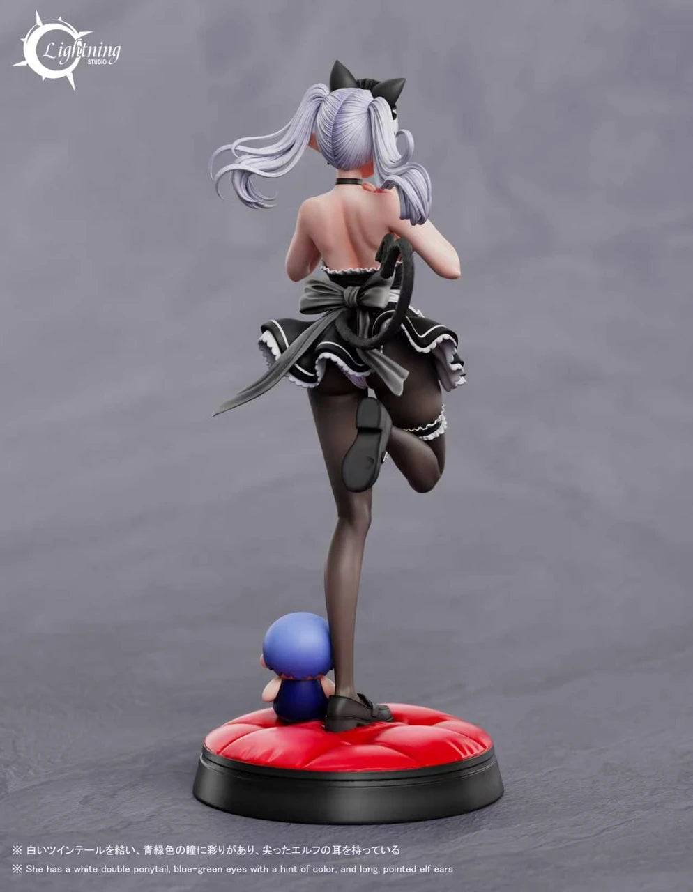 [Pre-order] 1/6 Maid Frieren - Lightning Studio