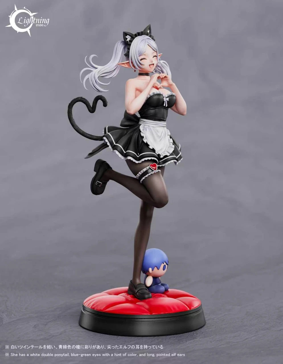 [Pre-order] 1/6 Maid Frieren - Lightning Studio