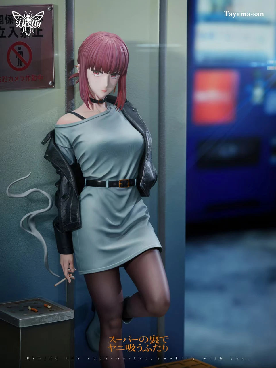 [Pre-order] 1/6 Tayama - Firefly Studio