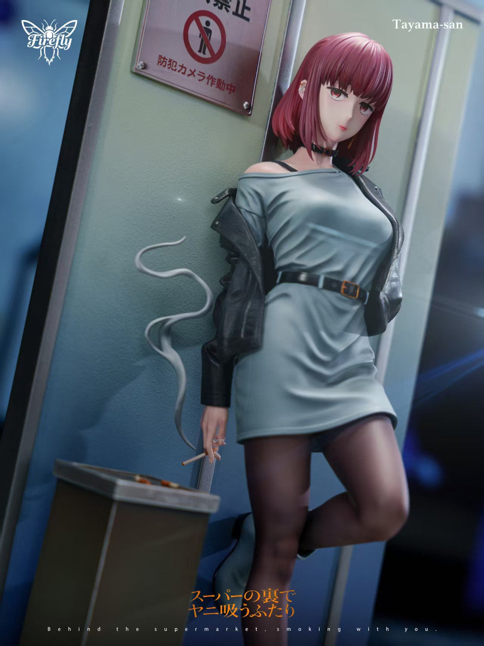 [Pre-order] 1/6 Tayama - Firefly Studio