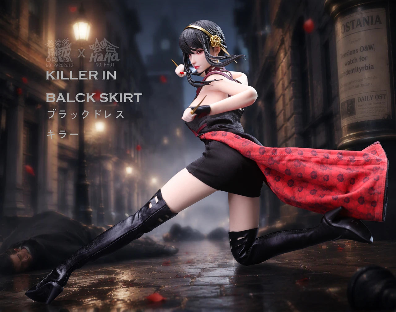 [Pre-order] 1/6 Yor Adult Figure - APA TOYS × HaHa Studio