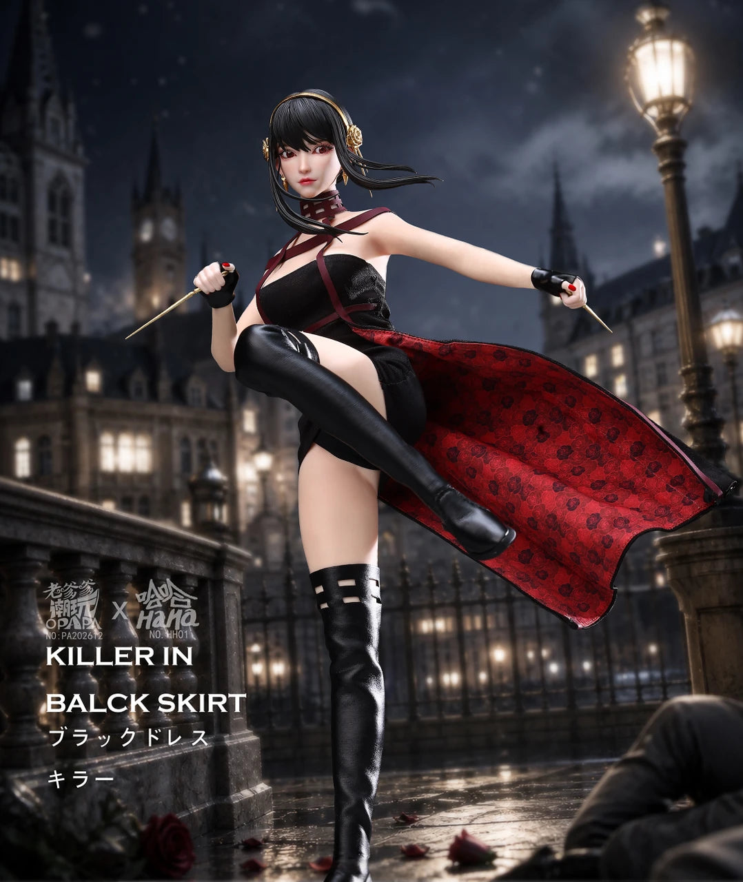[Pre-order] 1/6 Yor Adult Figure - APA TOYS × HaHa Studio