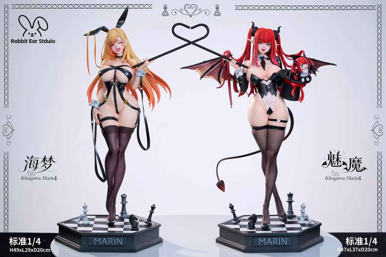 Kitagawa Marin figure