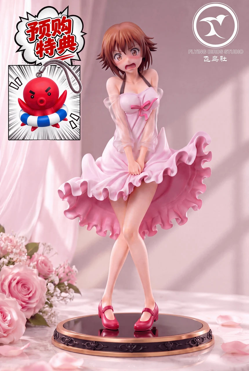 [Pre-order] 1/6 Chisa Kotegawa - Flying Birds Studio