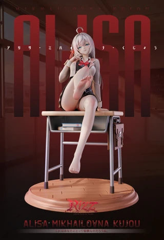 [Pre-order] 1:6  Alisa Mikhailovna Kujou  - Rizz Studio