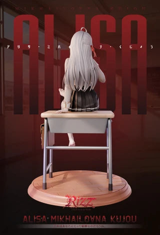 [Pre-order] 1:6  Alisa Mikhailovna Kujou  - Rizz Studio