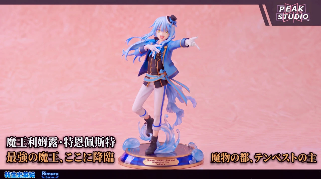 [Pre-order] 1:7 Rimuru Tempest - Peak Studio