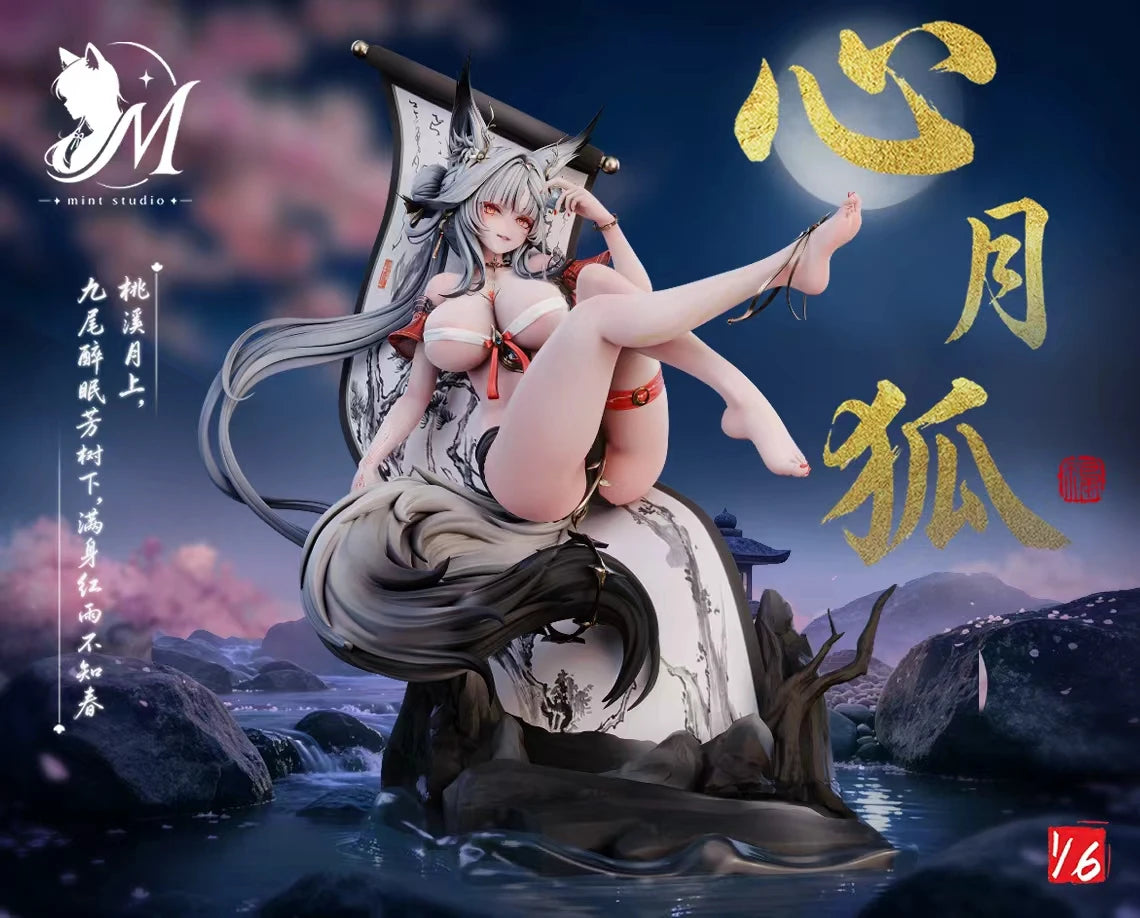 [Pre-order]  1:6 Hsin -Mint Studio