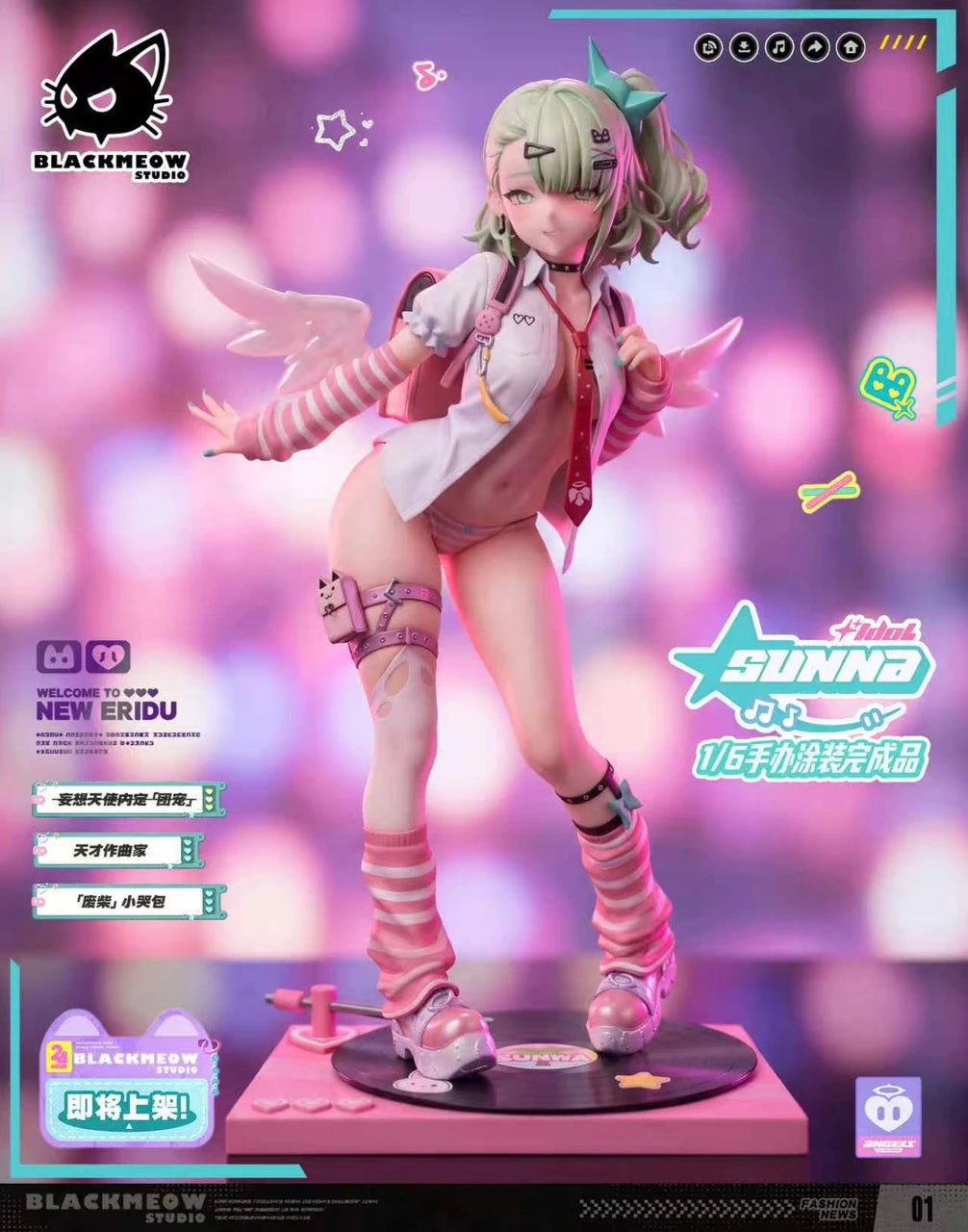 [Pre-order] 1/6 Sunna - BlackMeow Studio