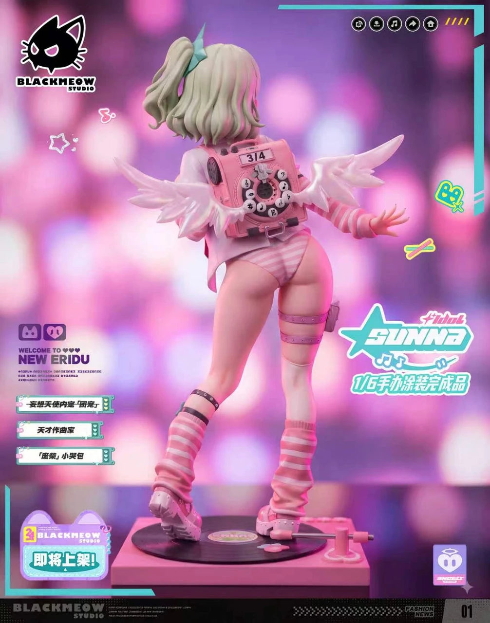 [Pre-order] 1/6 Sunna - BlackMeow Studio