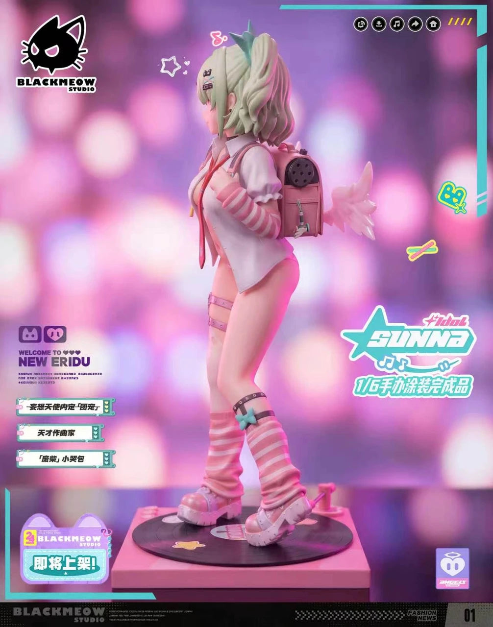 [Pre-order] 1/6 Sunna - BlackMeow Studio