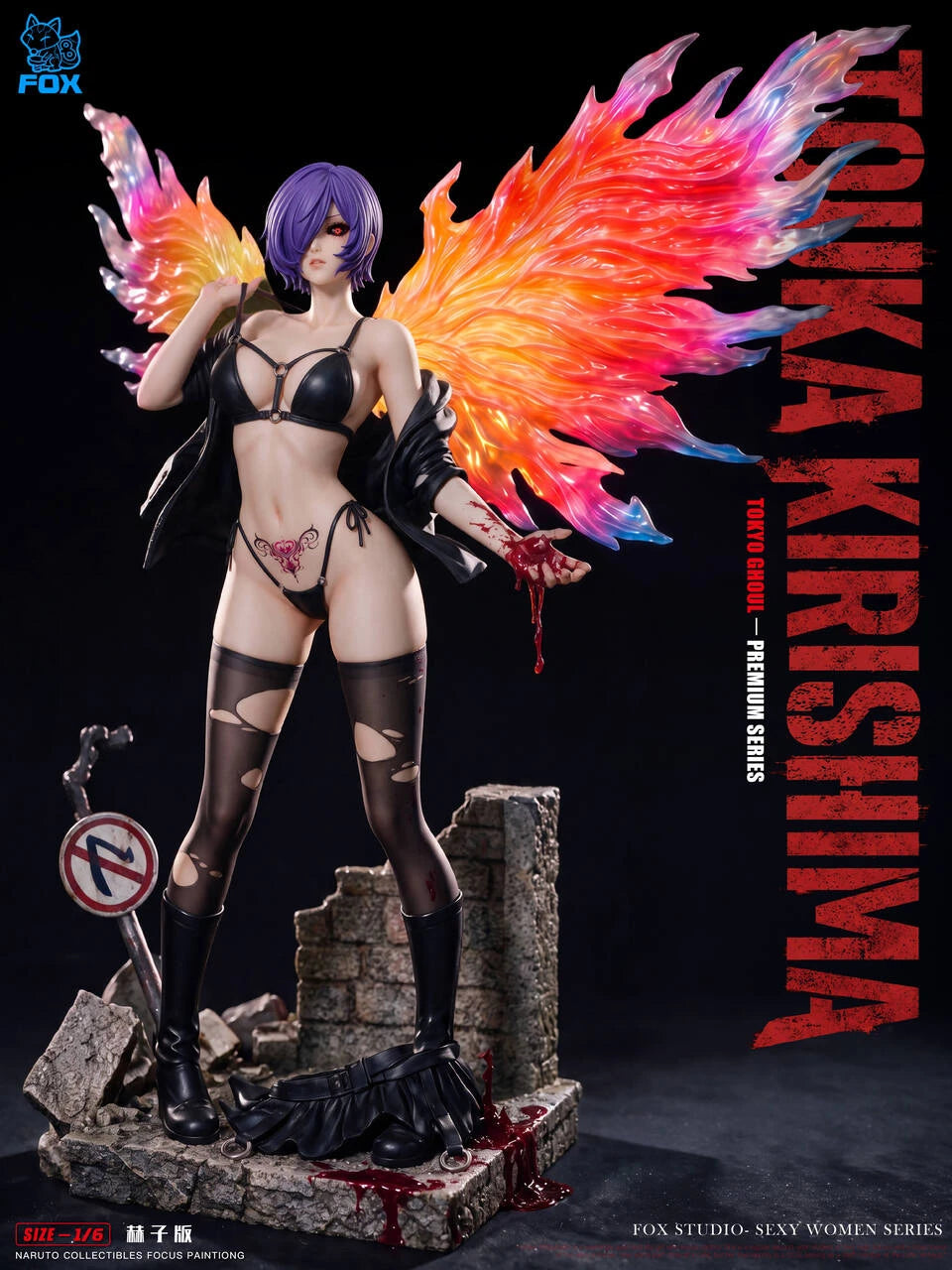 Tokyo Ghoul Touka Kirishima sexy statue