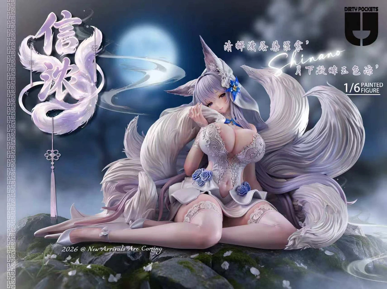 [Pre-order] 1/6 Shinano Wedding Dress - Hyperion Studio