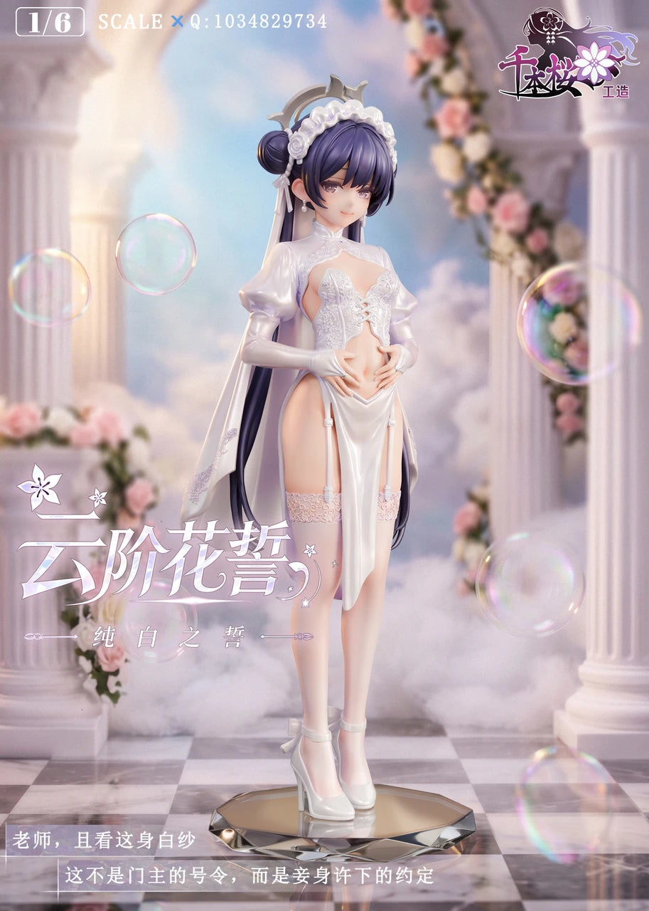 Blue Archive Ryuuge Kisaki statue