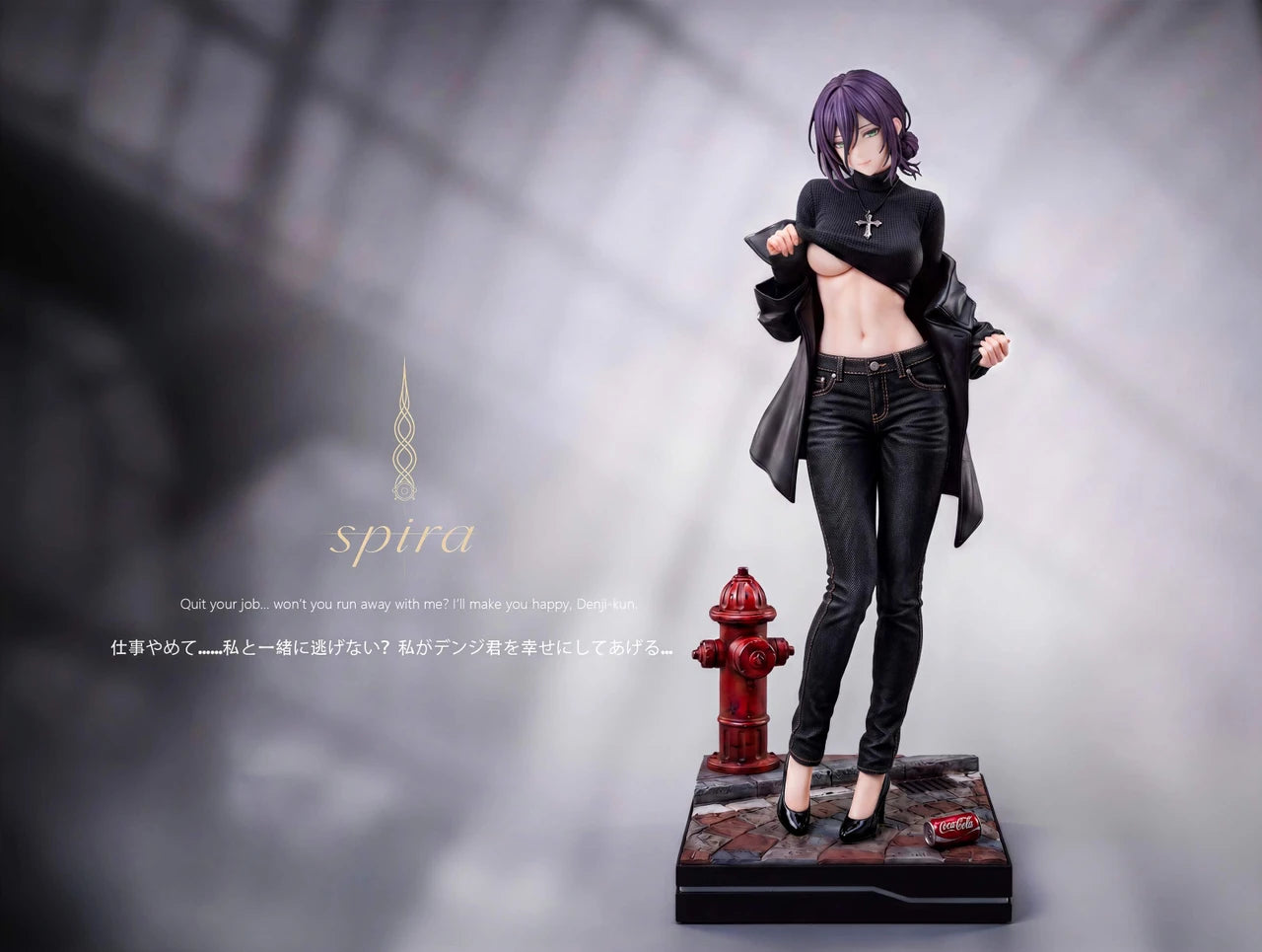 Chainsaw Man Reze hentai figure