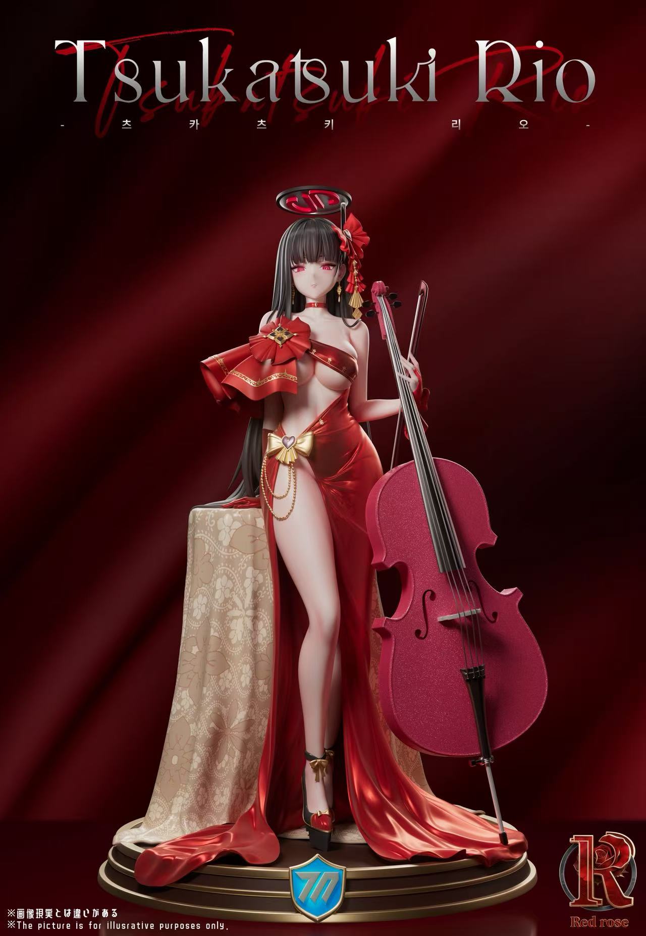 [Pre-order] 1/6 Tsukatsuki Rio - Red Rose Studio