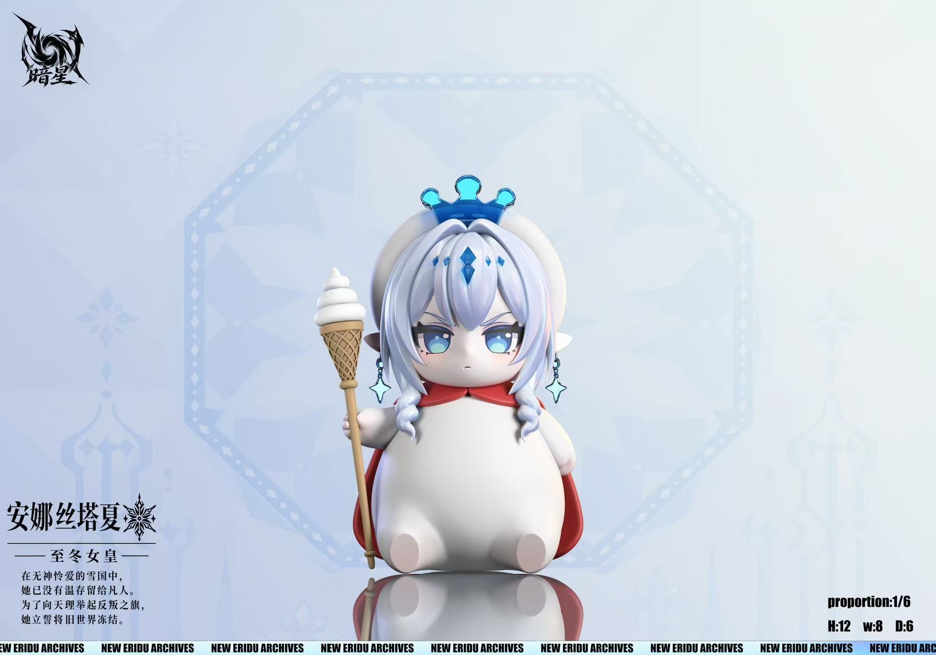 [Pre-order] 1/6 Anastasia - Dark Star Studio