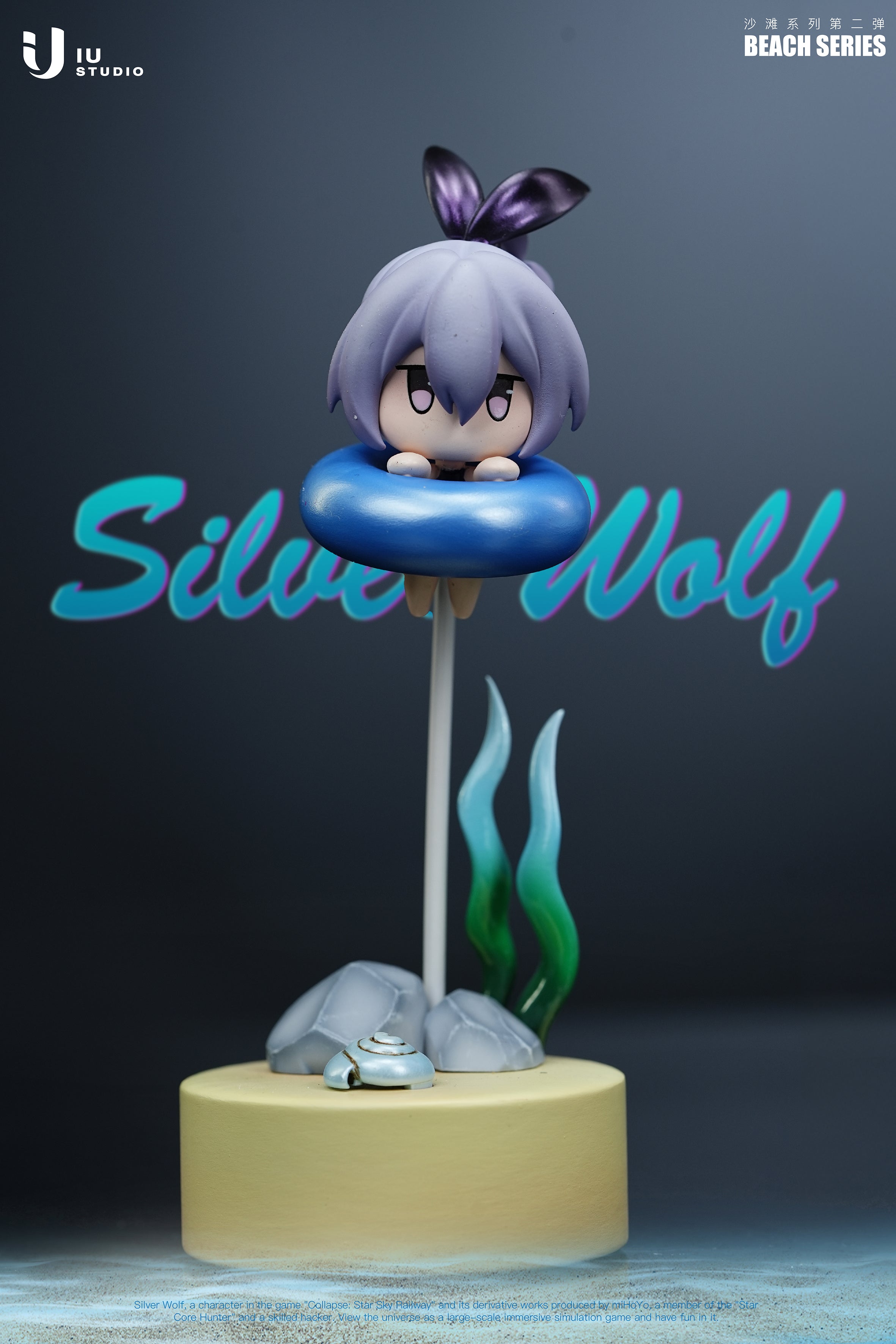 [Pre-order] 1/6 Silver Wolf Honkai: Star Rail - U STUDIO