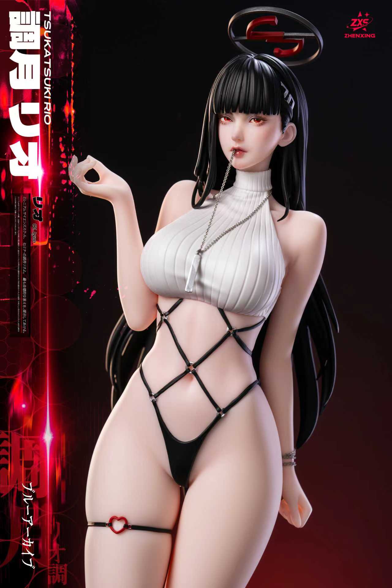 [Pre-order] 1/4 Tsukatsuki Rio Statue - Loulan & ZXS Studio