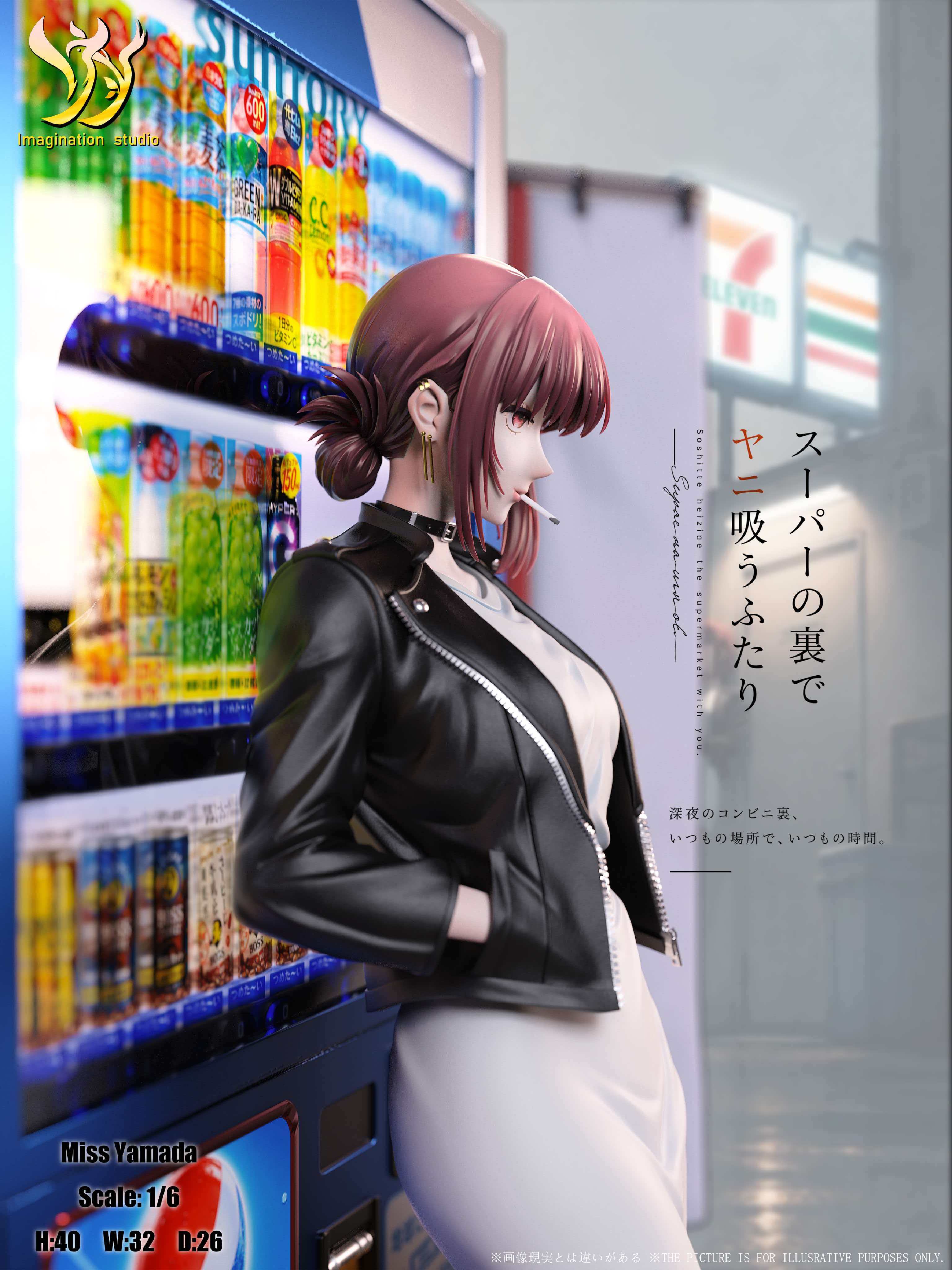[Pre-order] 1/6 Tayama - Imagination Studio