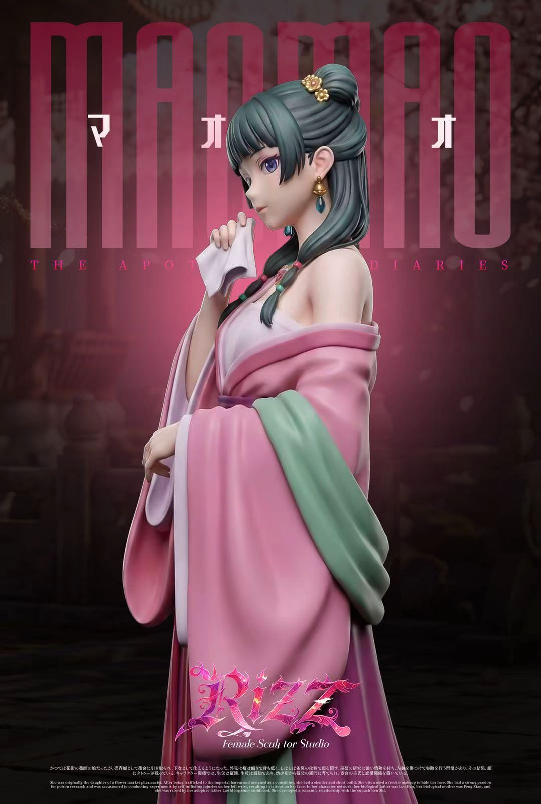 [Pre-order] 1/6 Girl's Whisper - Rizz Studio