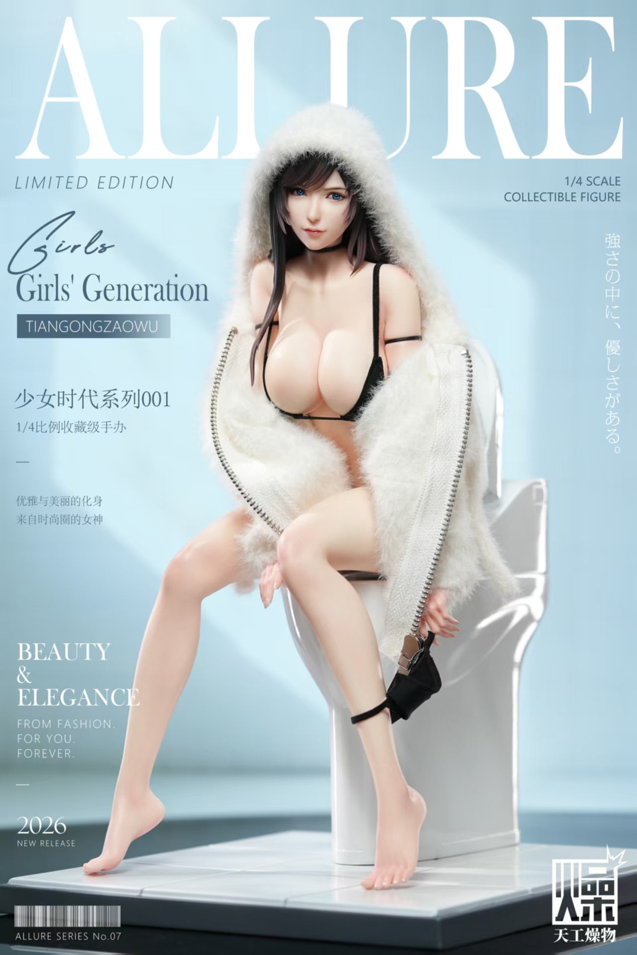 [Pre-order] 1/4 Girls' Generation 001 - TGZW Studio