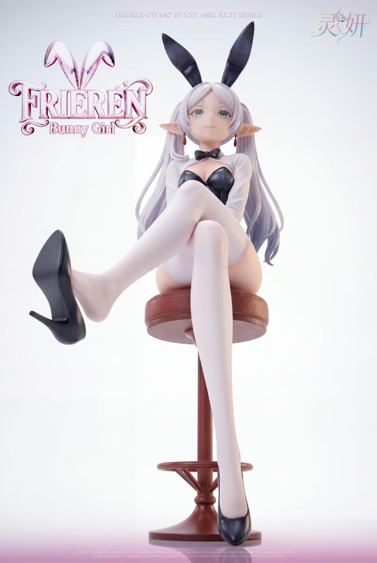 Bunny Girl Frieren anime figure