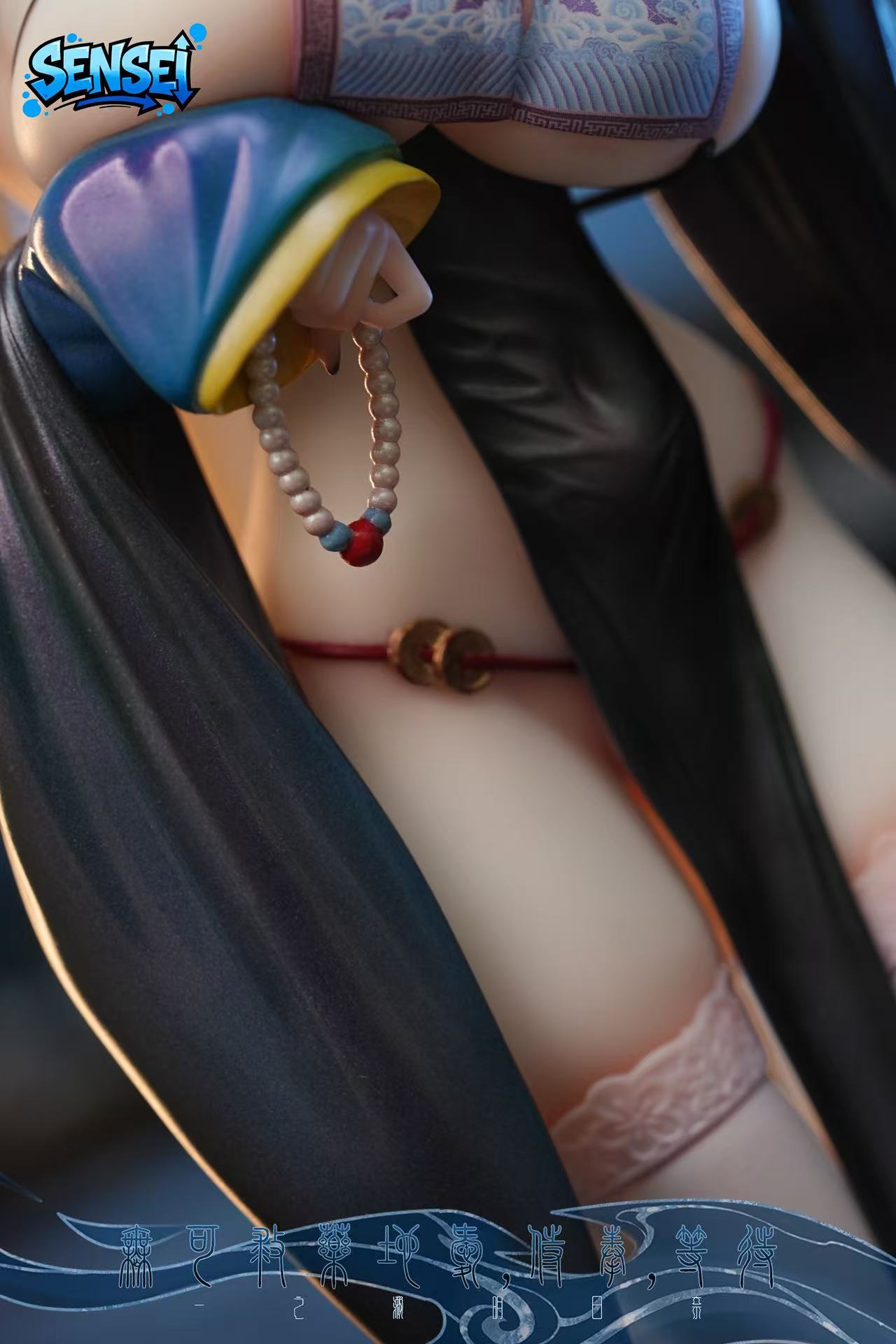  Ichinose Asuna hentai statue