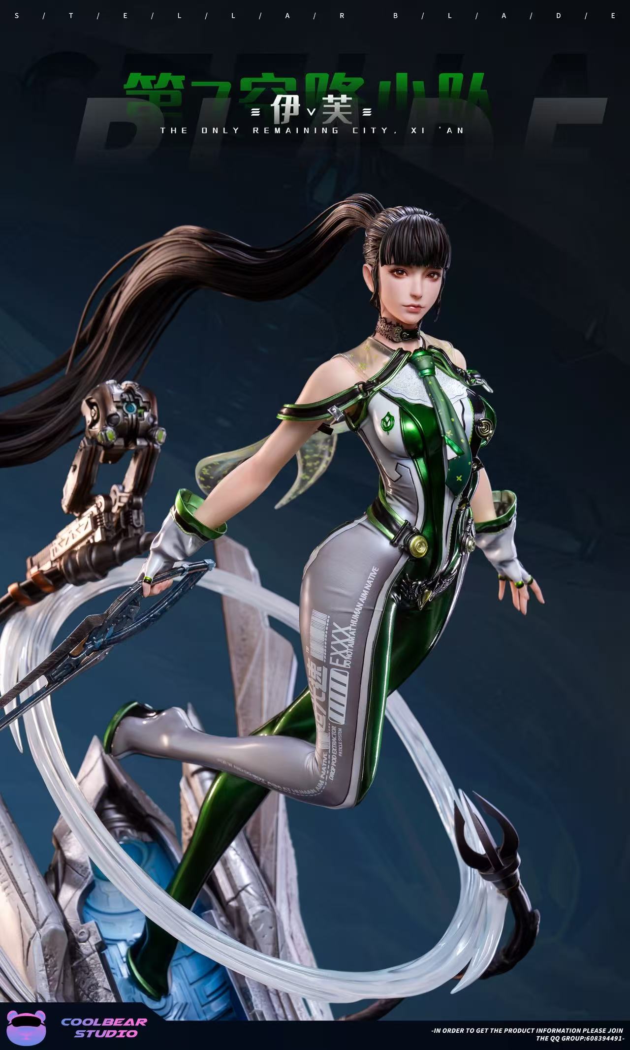 Stellar Blade Eve Statue