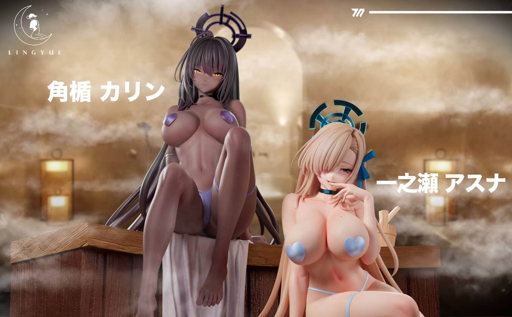 Asuna & Karin figure