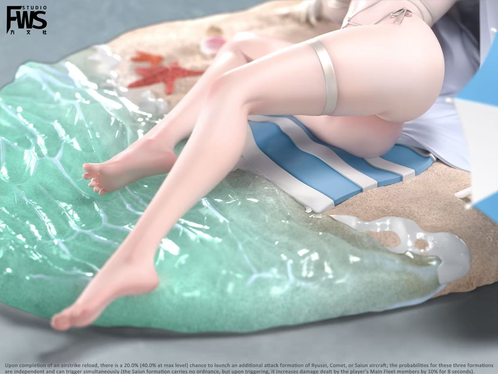 Azur Lane Taihou hentai figure