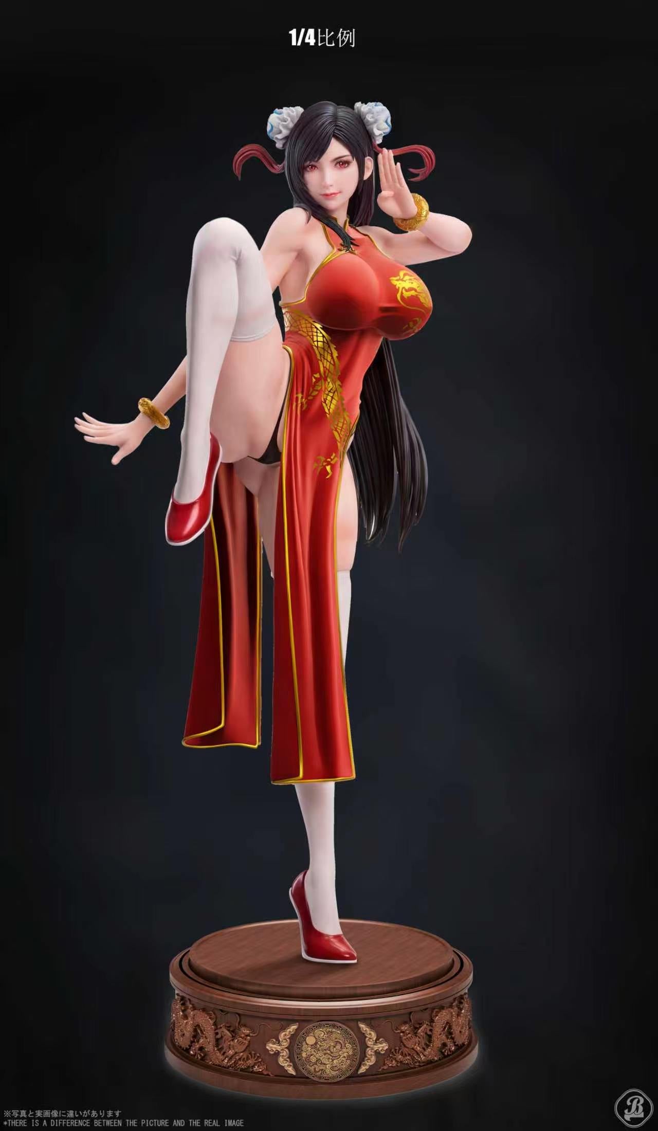 Tifa anime figure