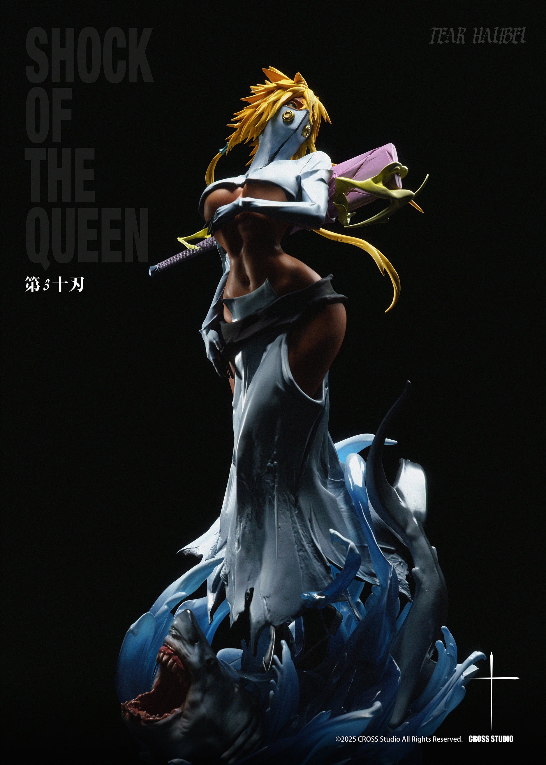 BLEACH Harribel figure