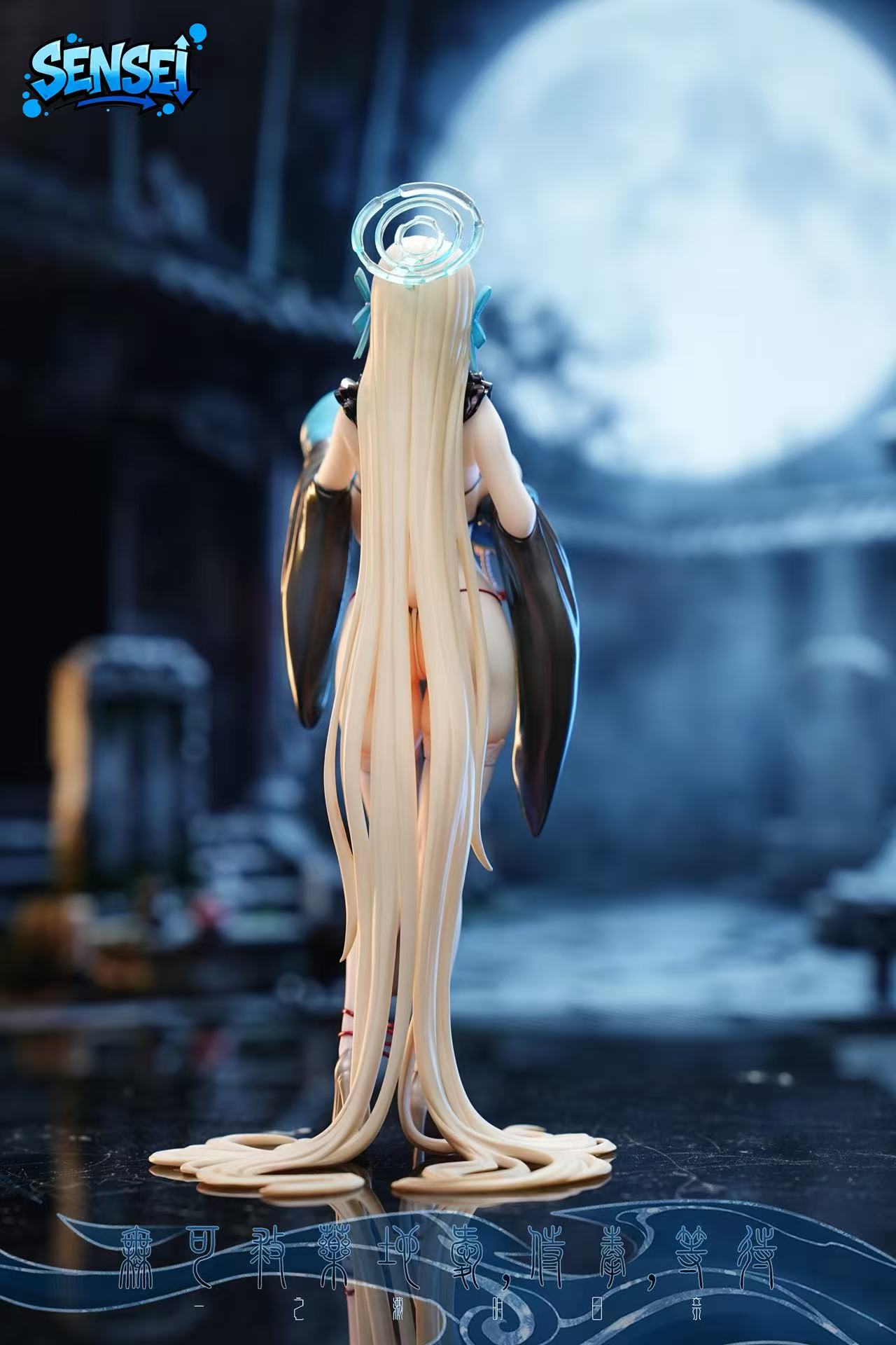  Ichinose Asuna hentai figure