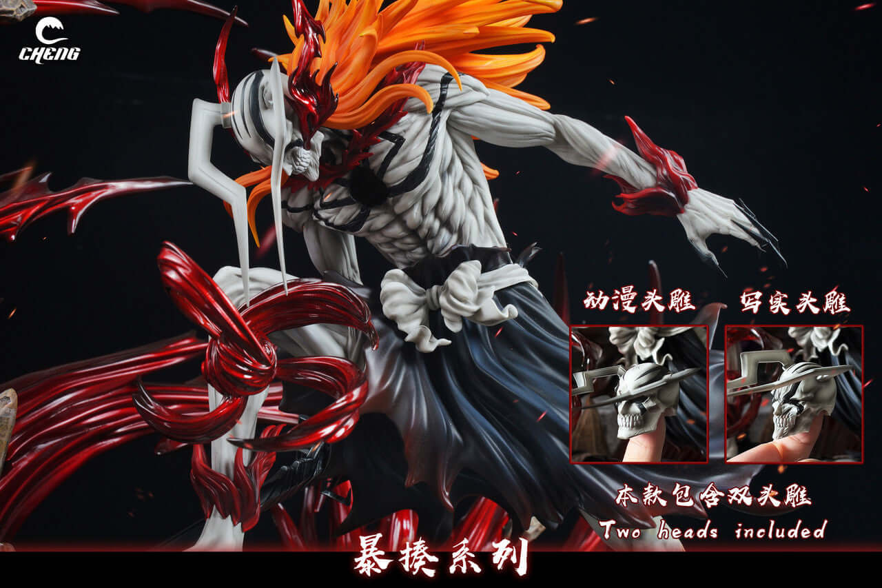 【Pre-order】Ichigo & Ulquiorra cifer -BLEACH- CHENG Studio