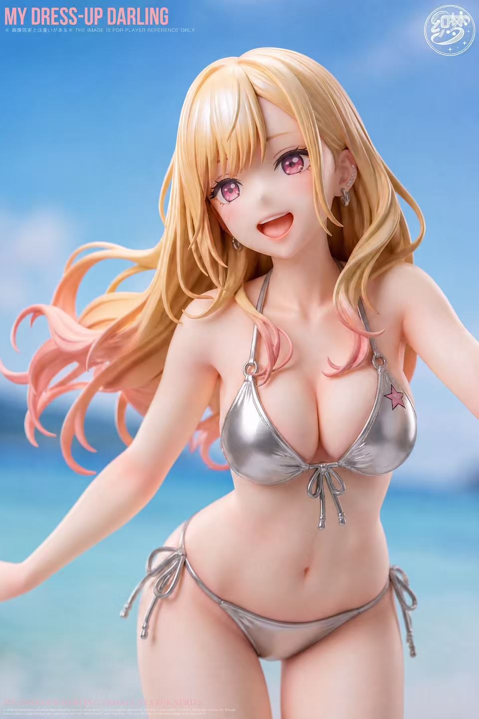 Marin Kitagawa hentai figure