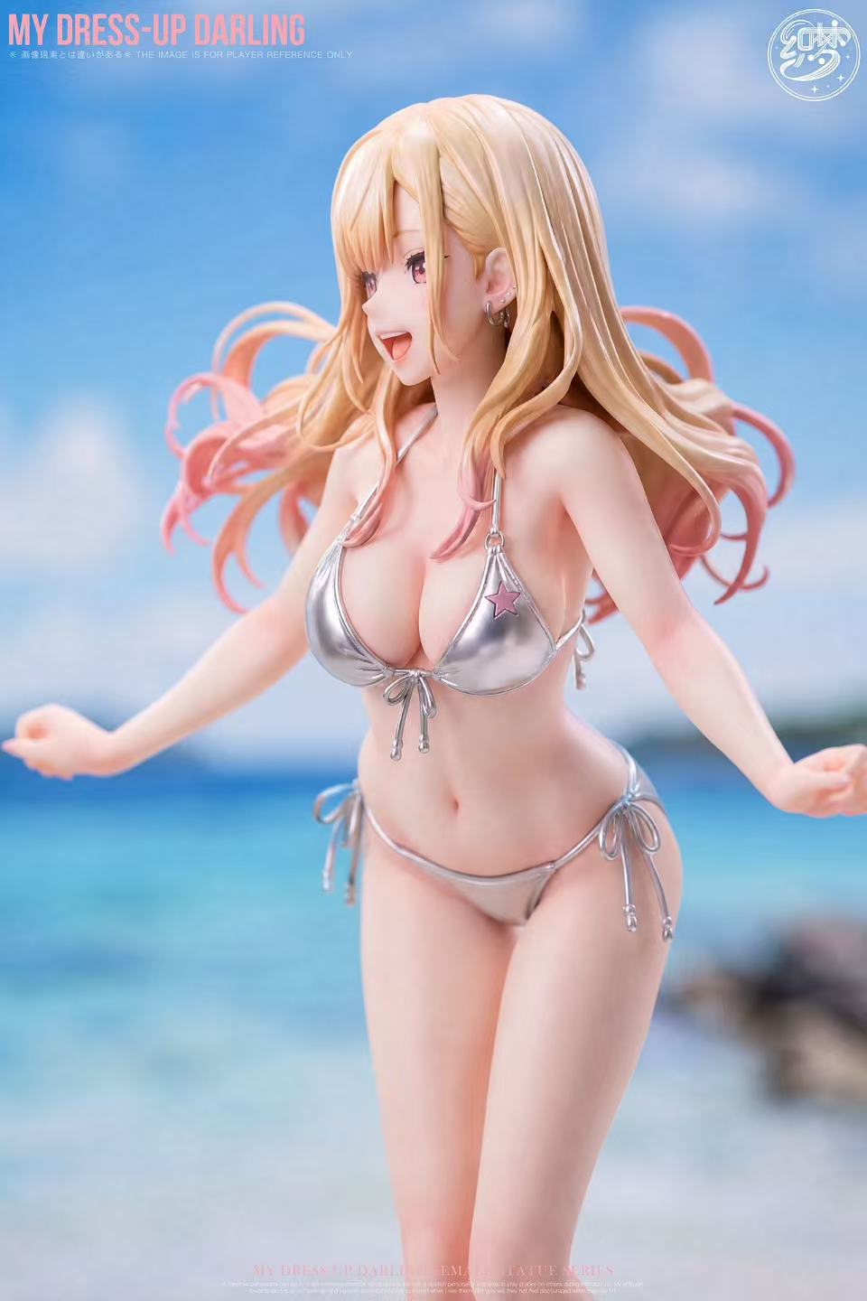 Marin Kitagawa anime figure