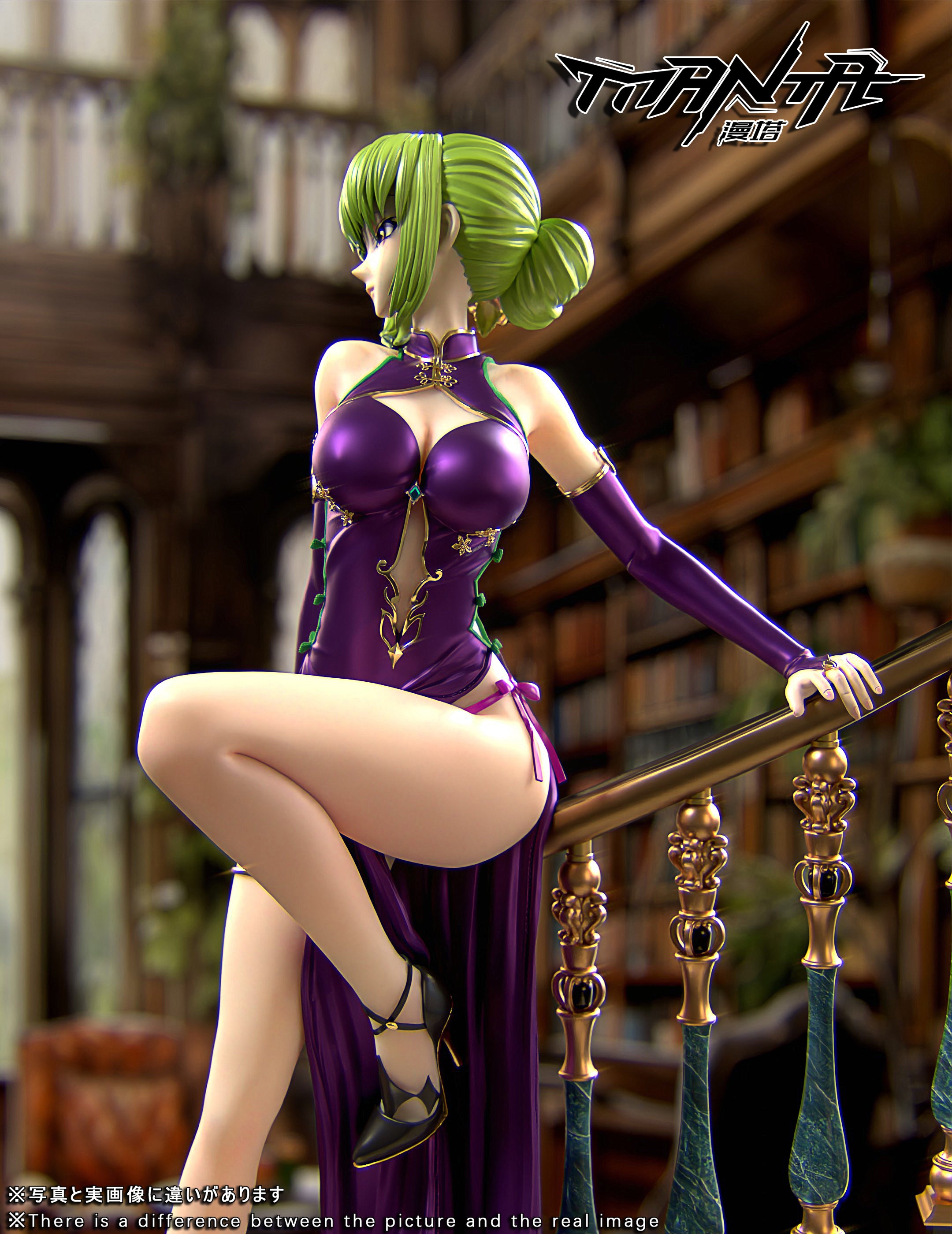 [Pre-order] 1/6 Code Geass C.C. - Manta Studio