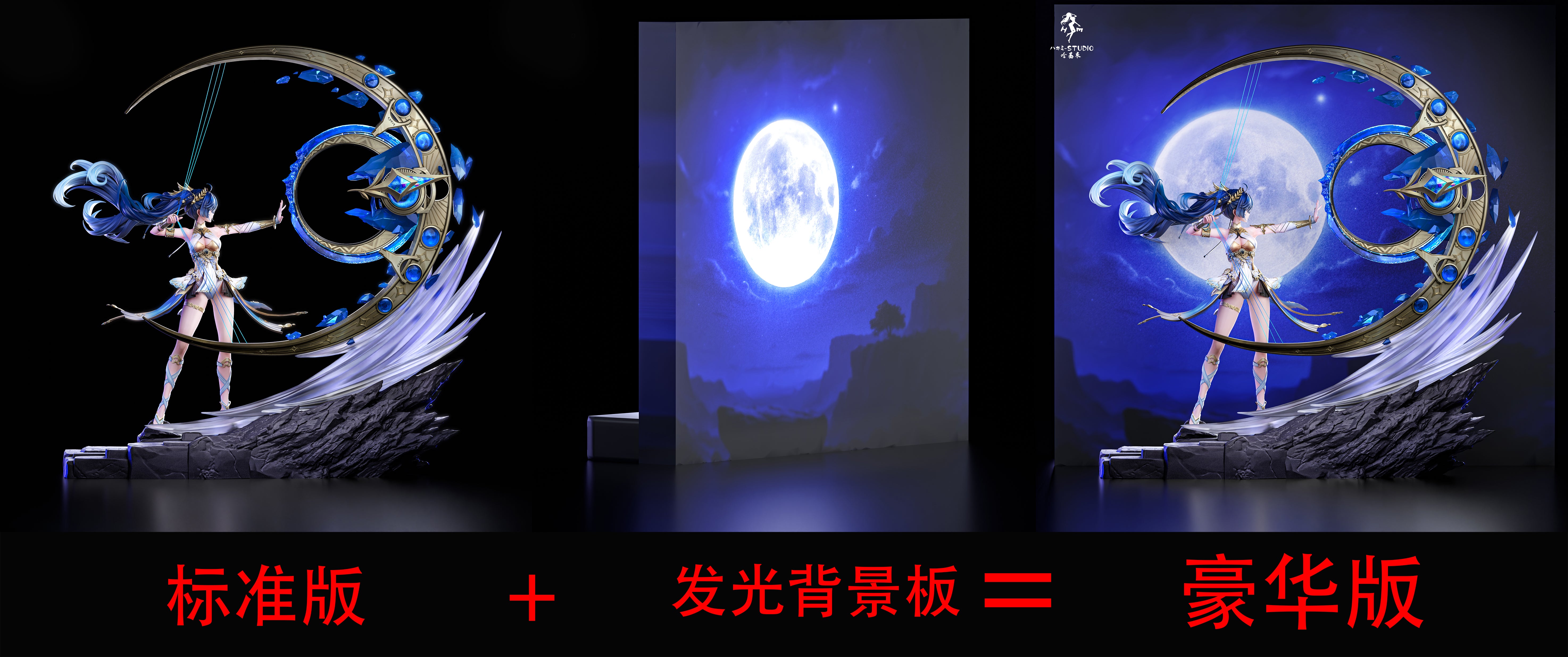 [Pre-order] 1/6 Iuno Wuthering Waves - Hakimi Studio