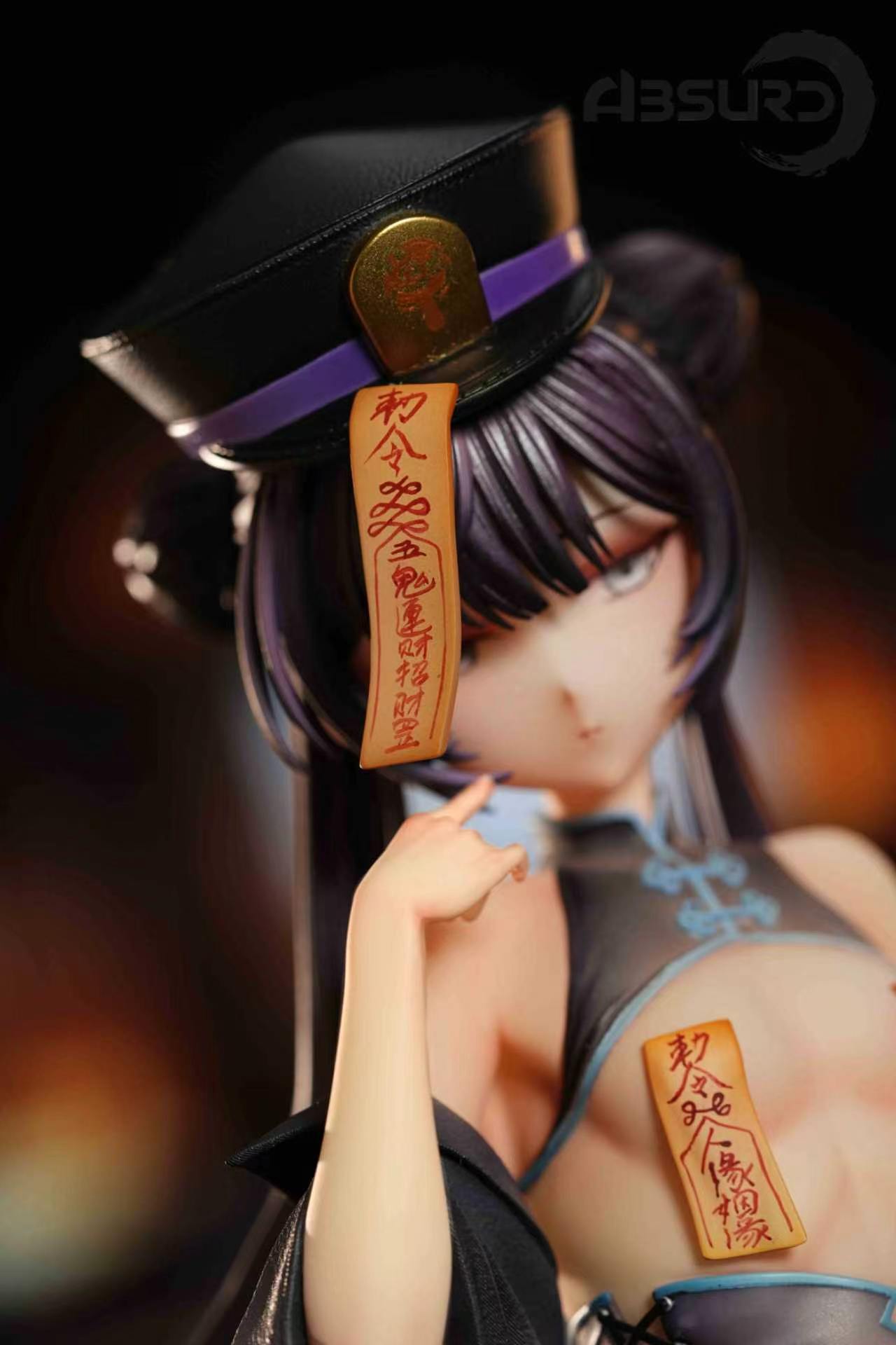 Ryuuge Kisaki Blue Archive figure