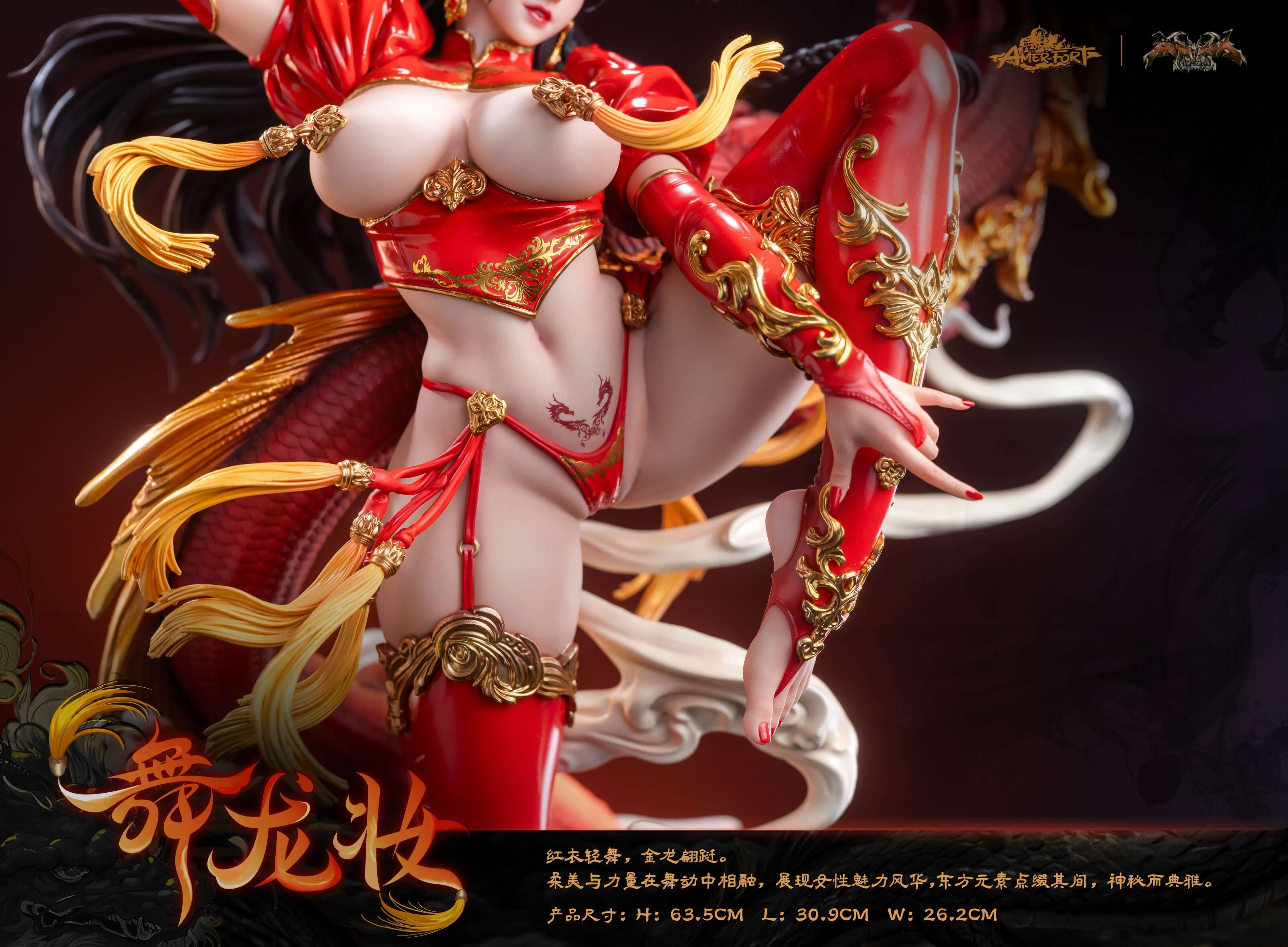 [Pre-order] 1/4 Dragon Dance Makeup- AmerFort Studio