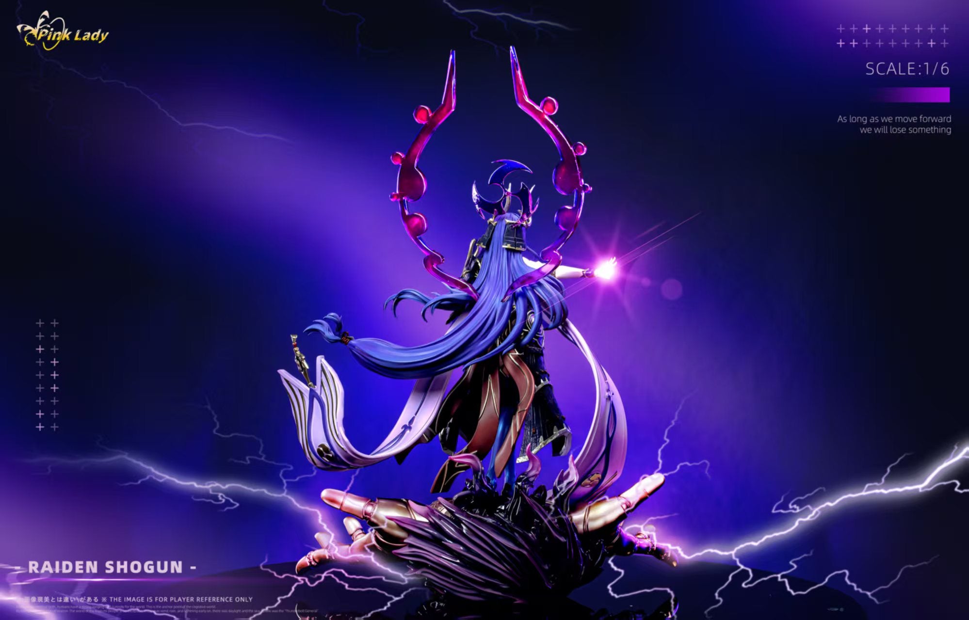 Genshin Impact figure