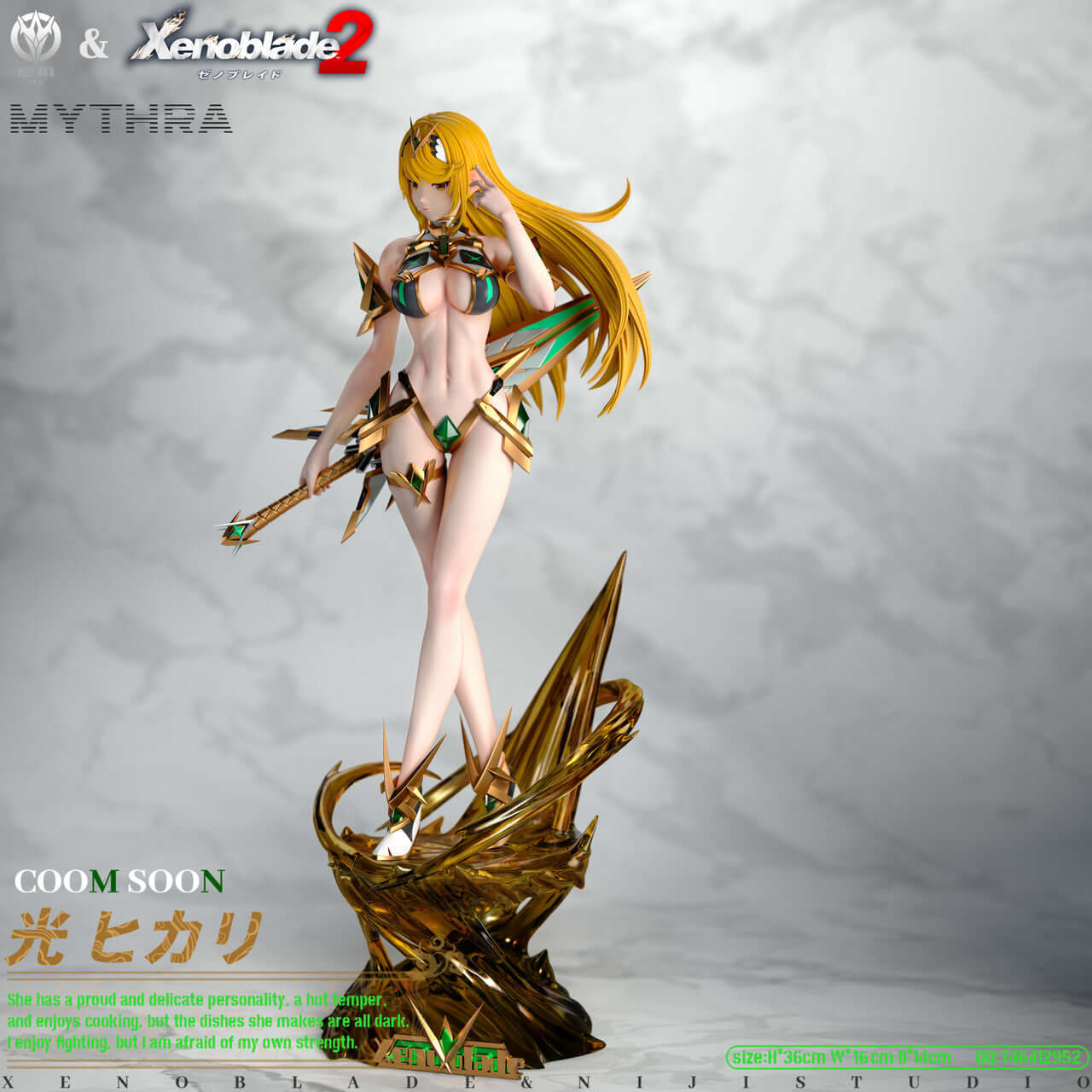 [Pre-order] 1/6 Mythra-  NiJi Studio