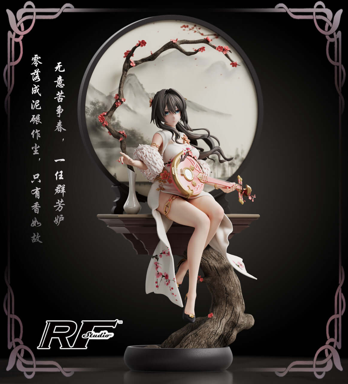 Honkai Star Rail  ruanmei figure front