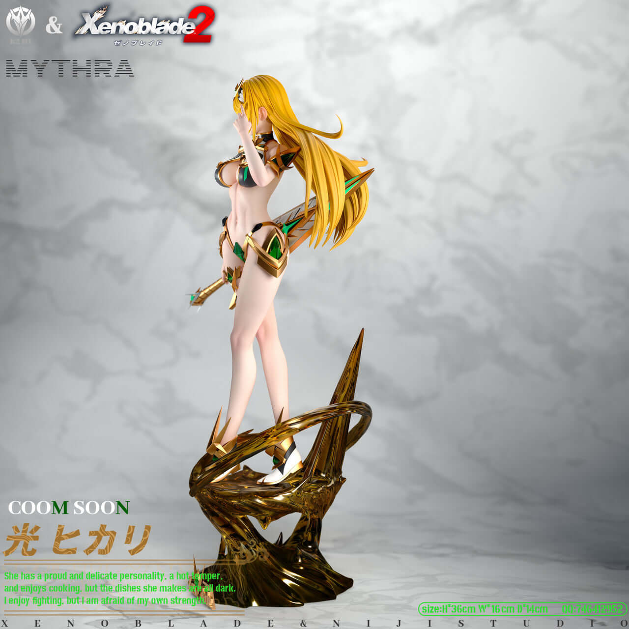 [Pre-order] 1/6 Mythra-  NiJi Studio