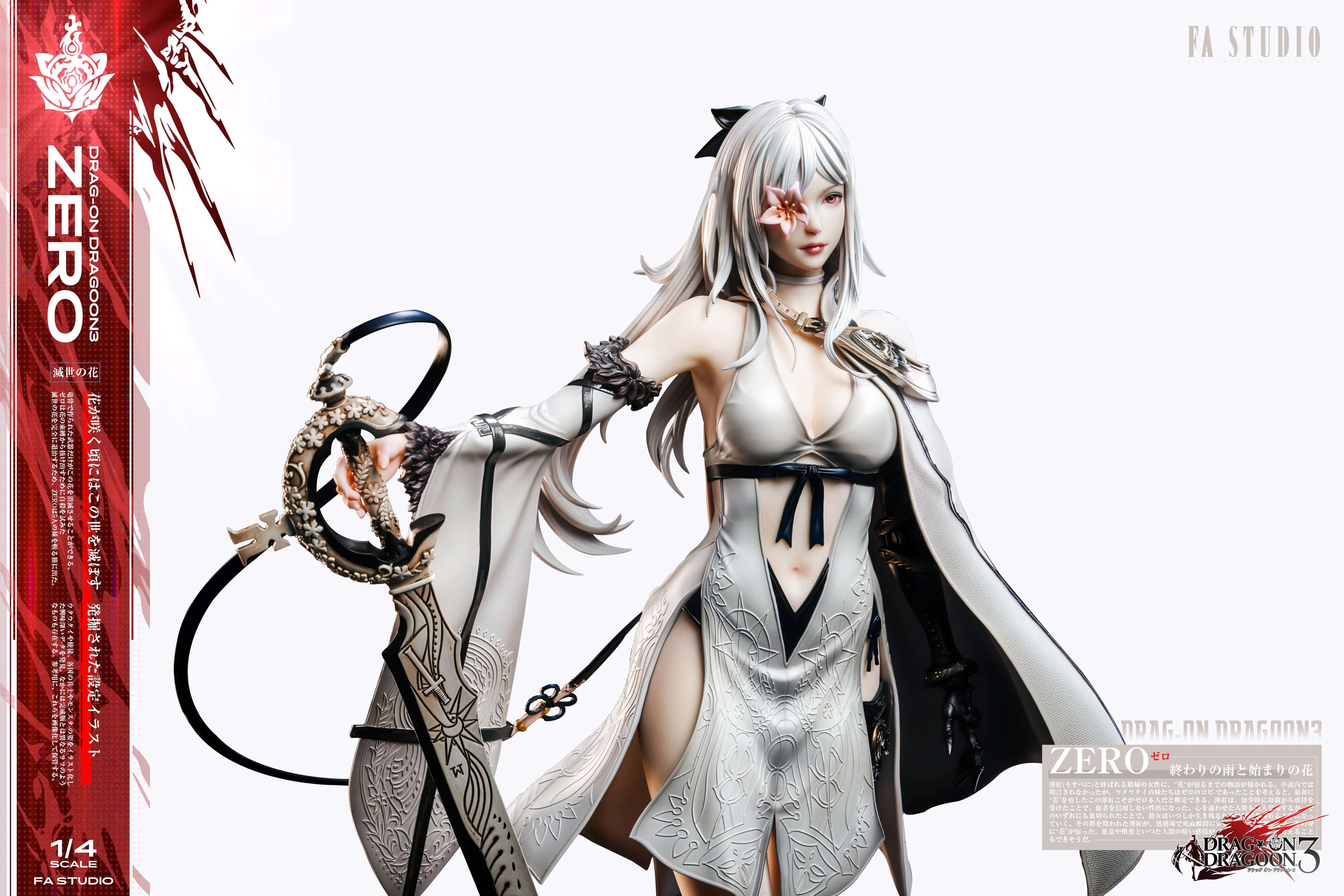 [Pre-order] 1/4  Zero-DRAKENGARD 3 - FA Studio