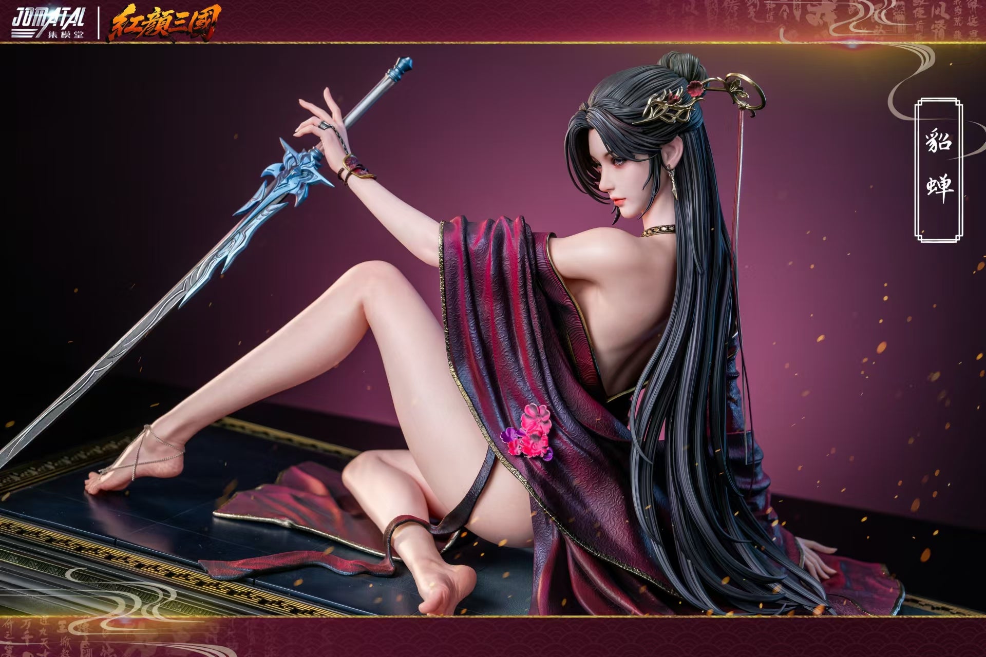 [Pre-order] 1/4 Diao Chan Statue Three Kingdoms -  Jomatal Studio