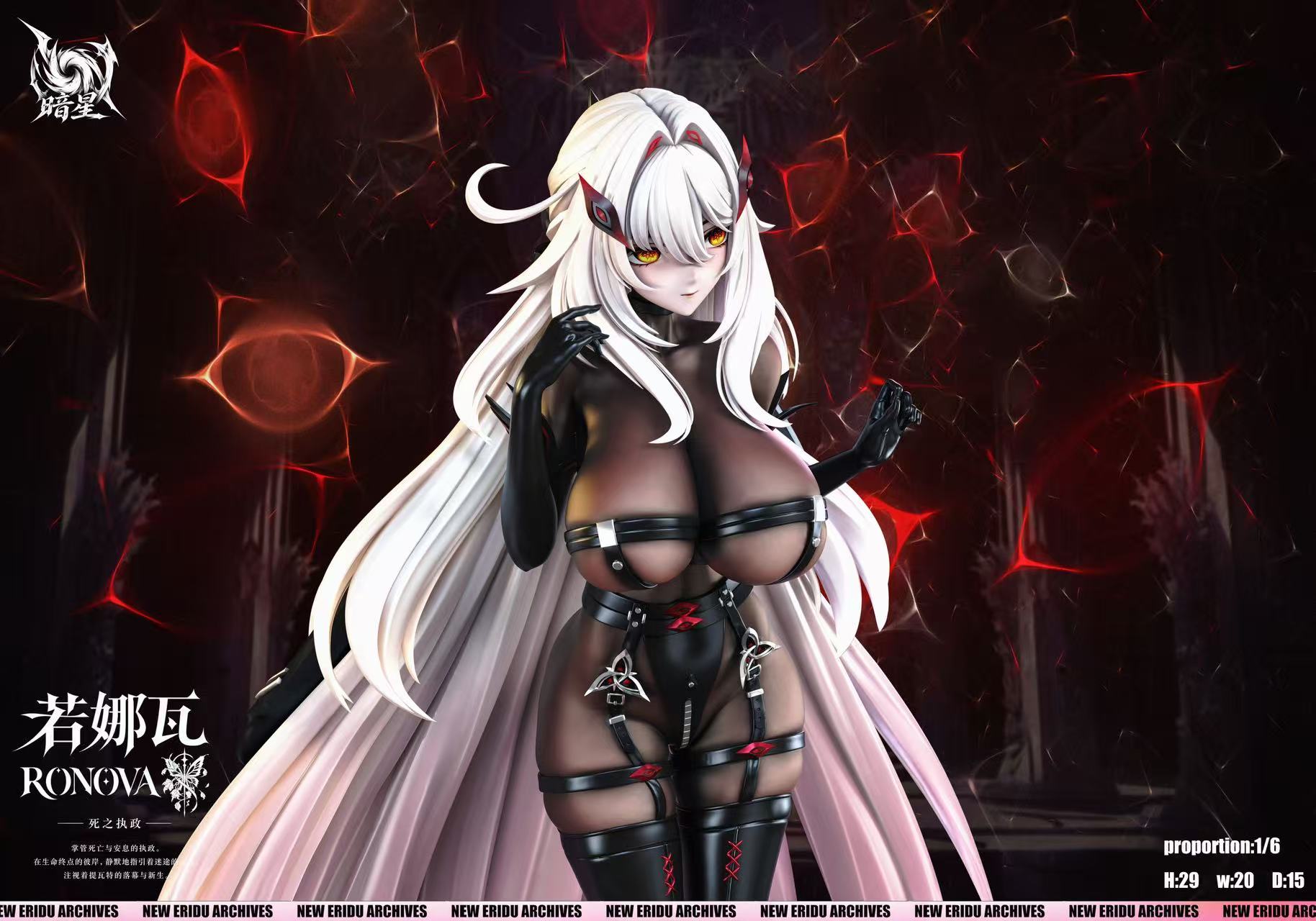[Pre-order]  1:6  Ronova - AnXing Studio