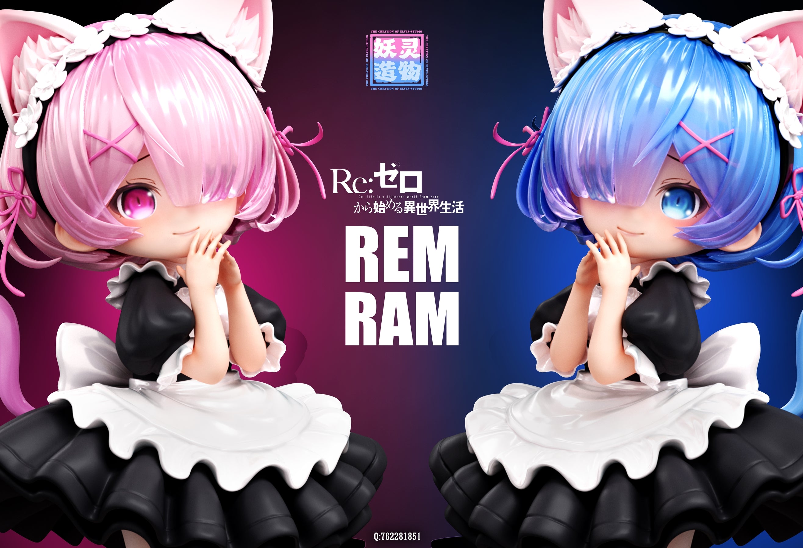 [Pre-order] Maid Rem & Ram - YJZW Studio