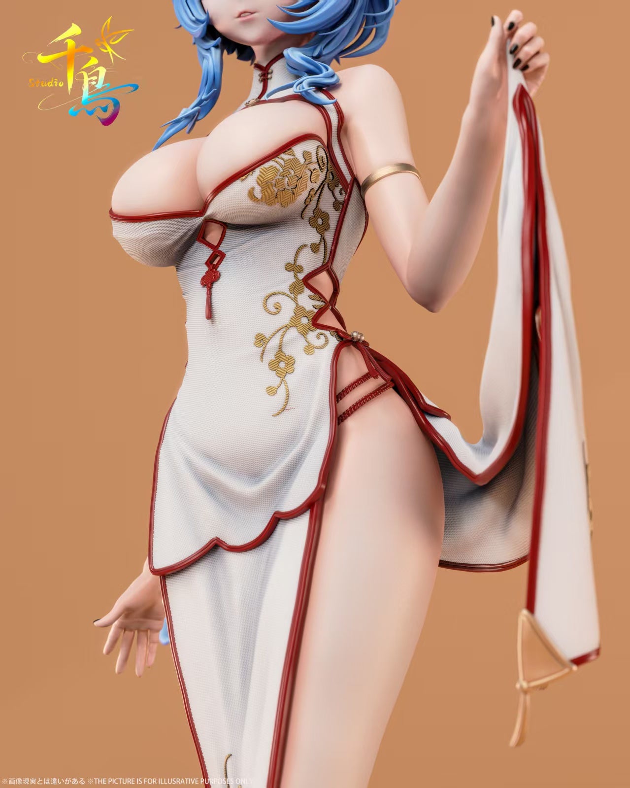Genshin Impact Ganyu figure